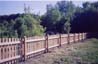 Wood Fencing